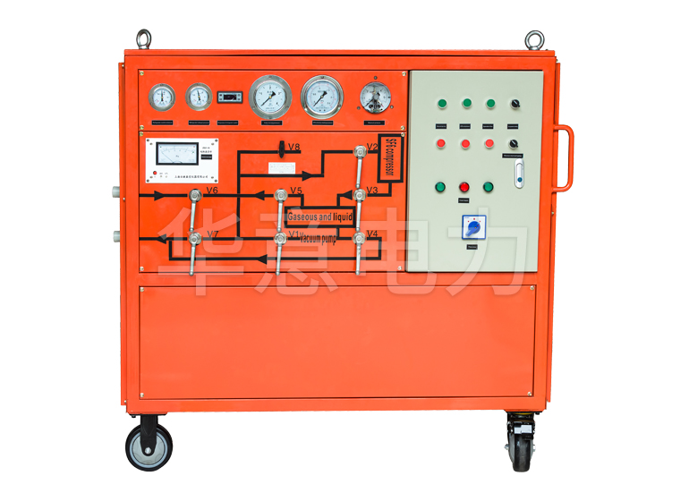 HYLH-V SF6 氣體回收裝置正面