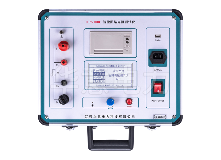 HLY-100C 智能回路電阻測試儀操作面板