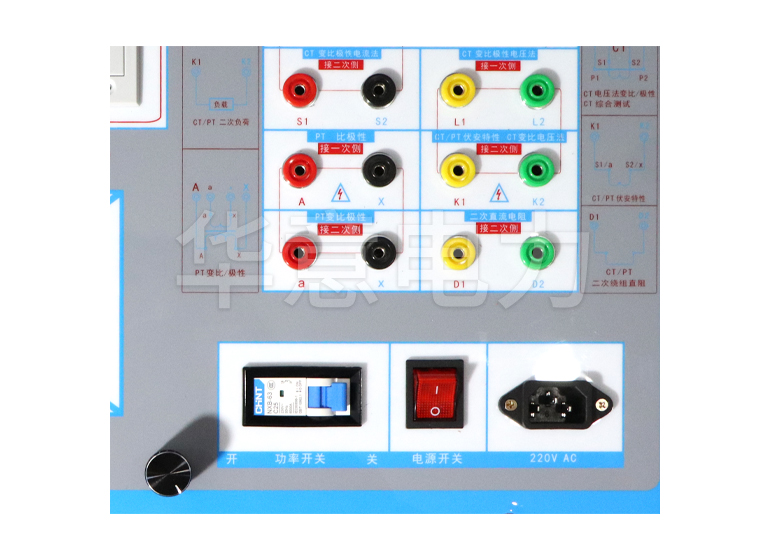 HYFA-103 互感器伏安特性綜合測試儀接線(xiàn)面板和電源區