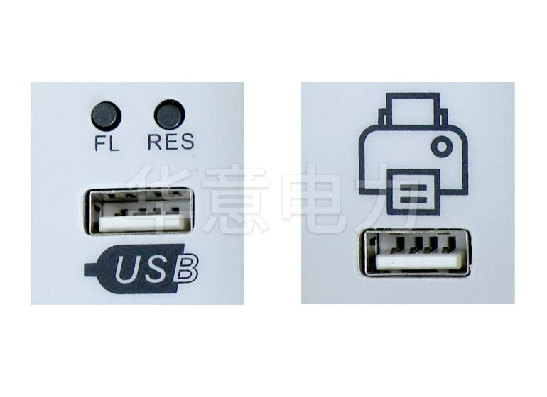 HLY-100S 智能手持回路電阻測試儀插孔