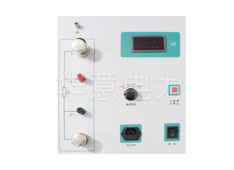 HLY-600A回路電阻測試儀